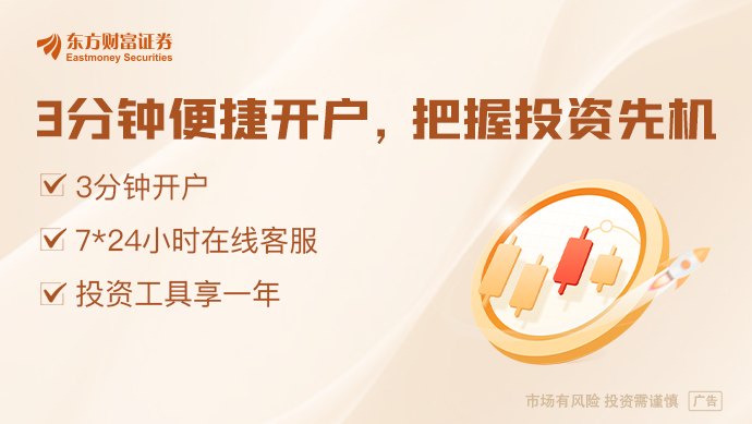 踩踏式平仓!李在明最新发声 韩国紧急出手!10天至少32万散户血本无归
